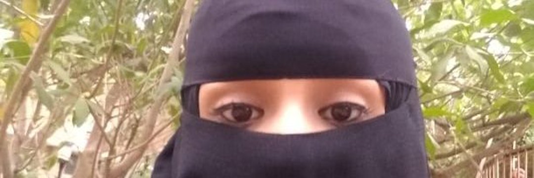 بنت تعز العز's banner