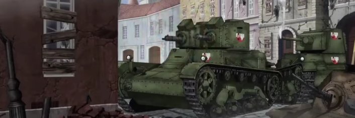 ArkadiuszM Aki Tank's banner
