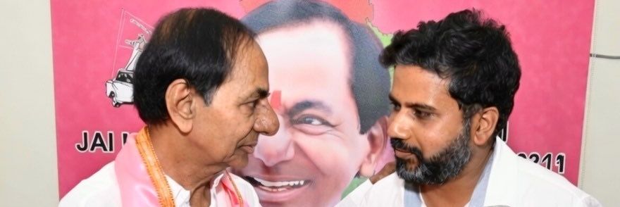 Harish Reddy's banner
