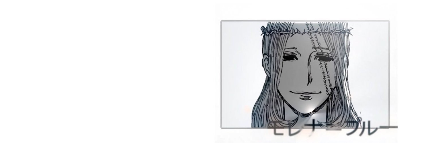 emy's banner