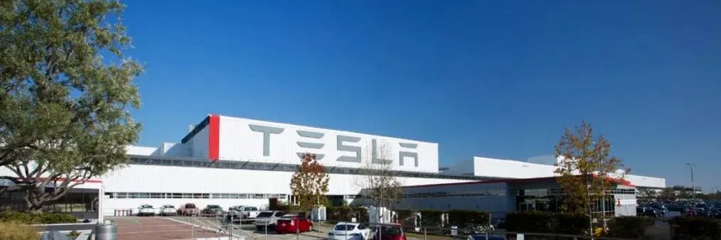 Tesla East Bay Fremont's banner