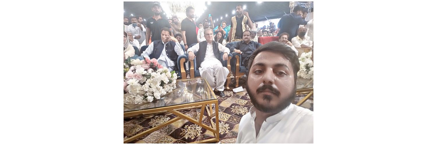 Mubashir Jamil Balouch's banner