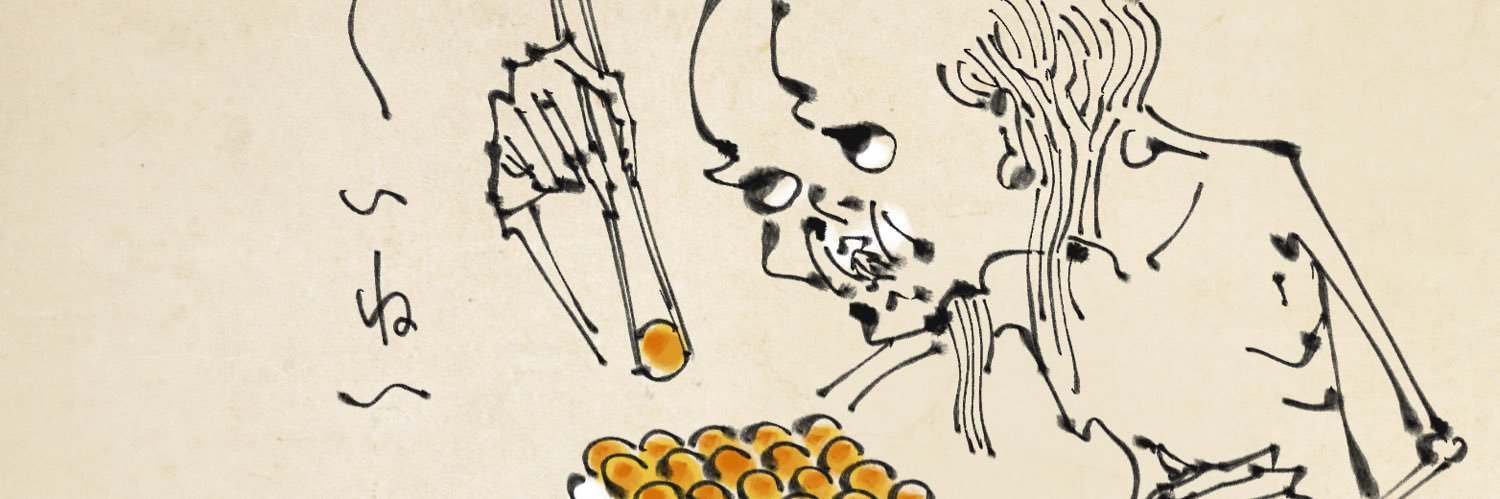 丁寧な暮らしをする餓鬼's banner