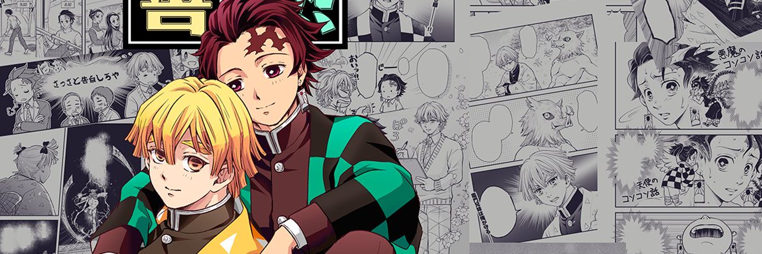 鬼灯 杏🎴⚡️'s banner