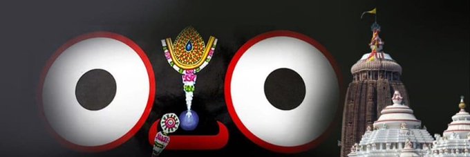 Subhasish Mohapatra 🇮🇳's banner