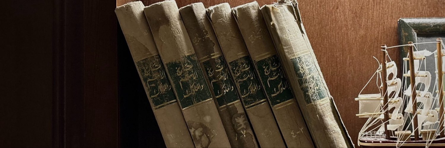 خديجة الدعجـة's banner
