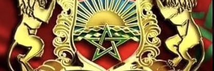 essofi nadia 🇲🇦🇩🇪's banner