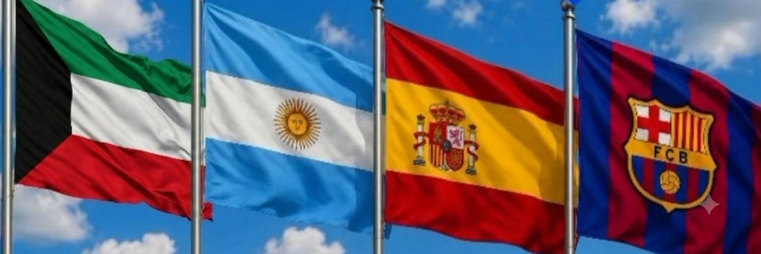 🏆🇦🇷𝘼𝗯𝘂 𝗔𝗹𝗶🇦🇷's banner