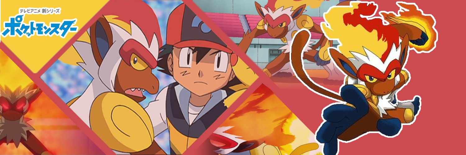 Blast's banner