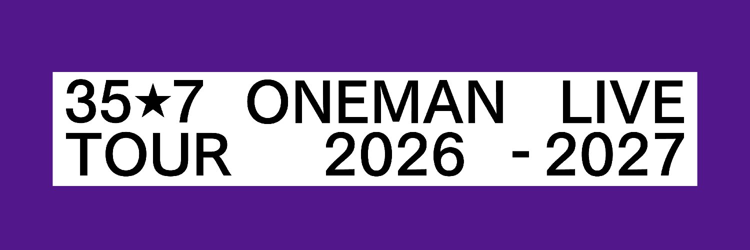 35.7's banner