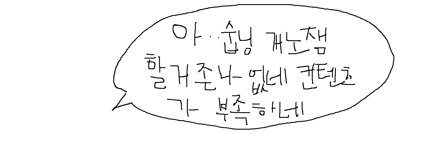 롱님가라사대's banner