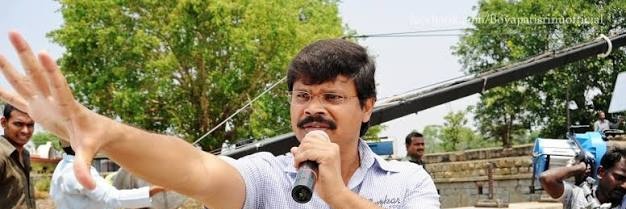 Guruji's banner