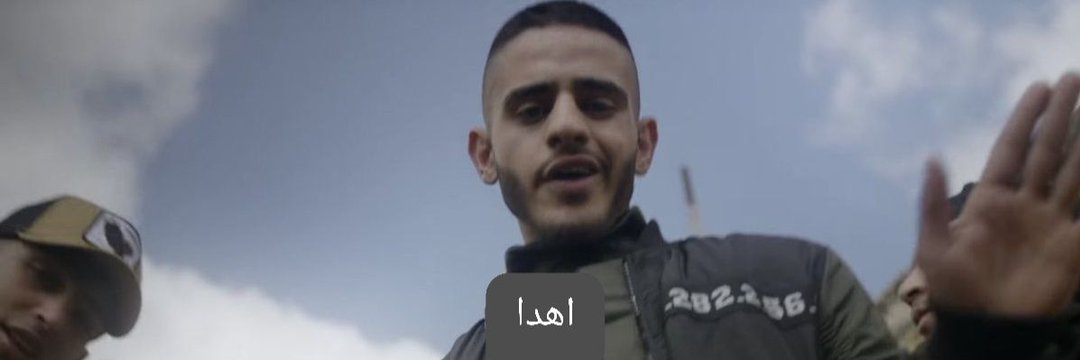 إبرَاهِيم🔻's banner