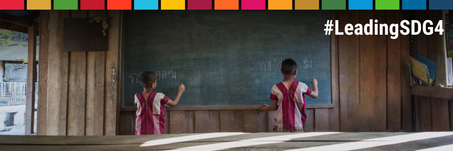 Education 2030's banner