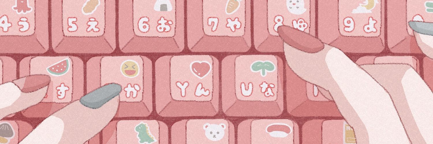 稻叶儿's banner