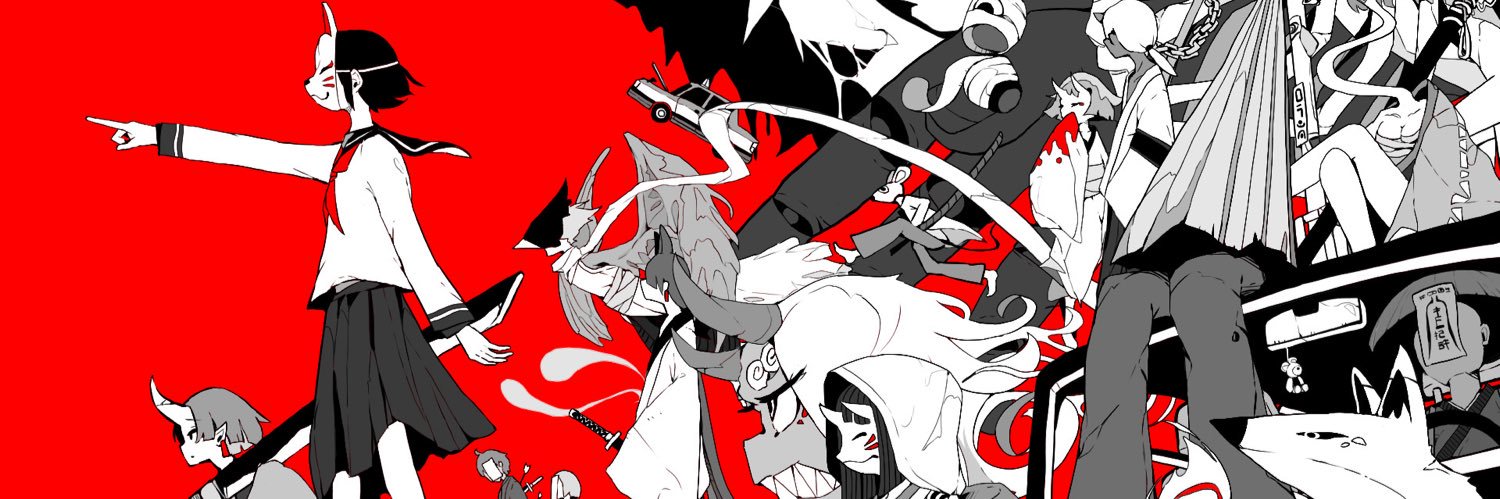 ニト。/ nito's banner