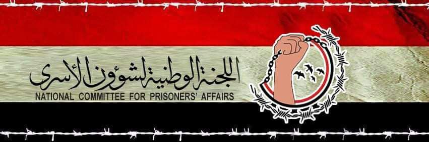 عبدالقادر المرتضى's banner