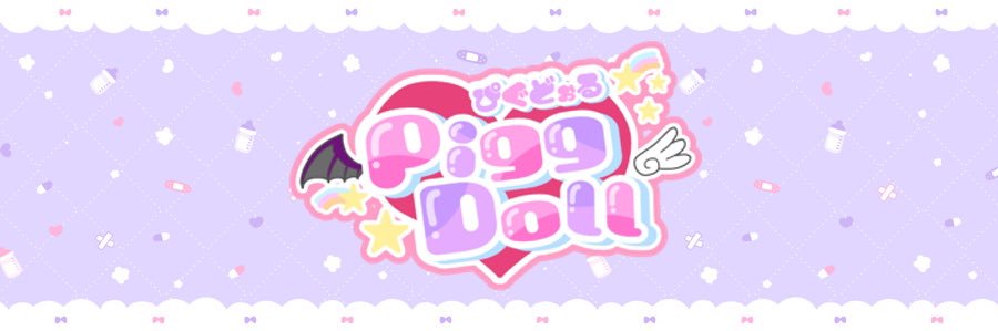 琴葉-3/22(日)21時〜BOOTH通販's banner