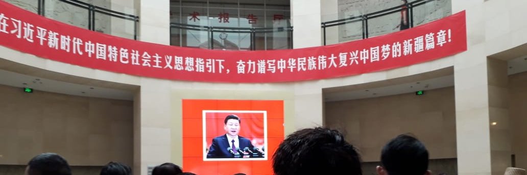 Olsi Jazexhi's banner