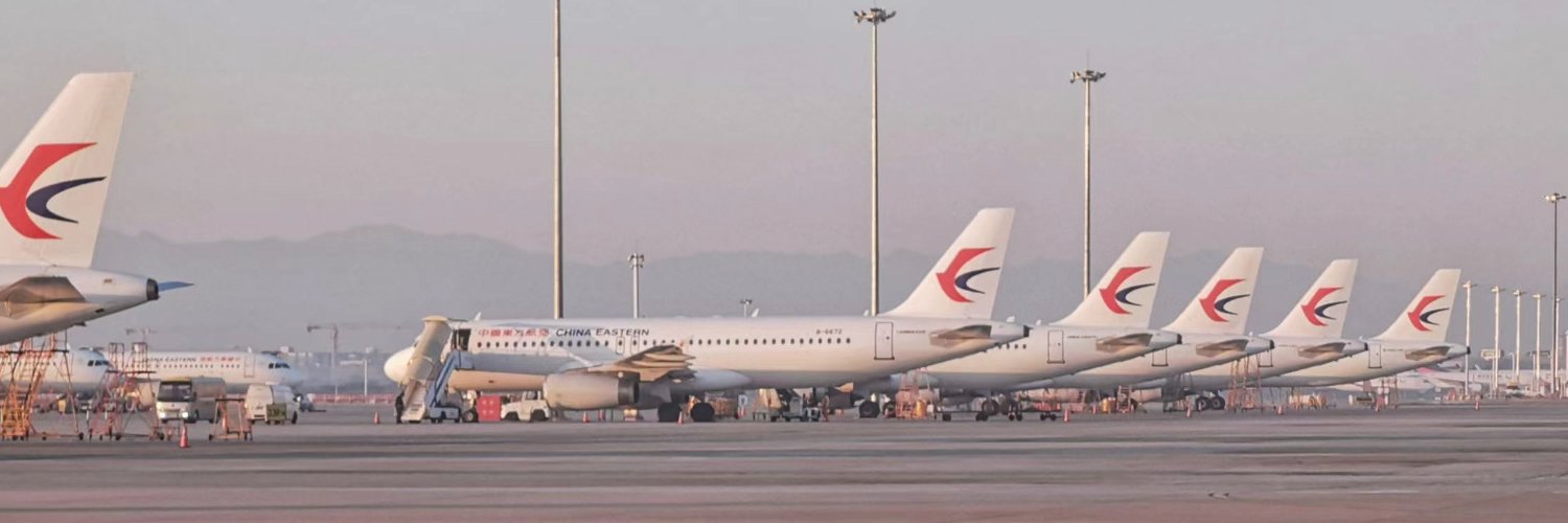 China Eastern Airlines's banner
