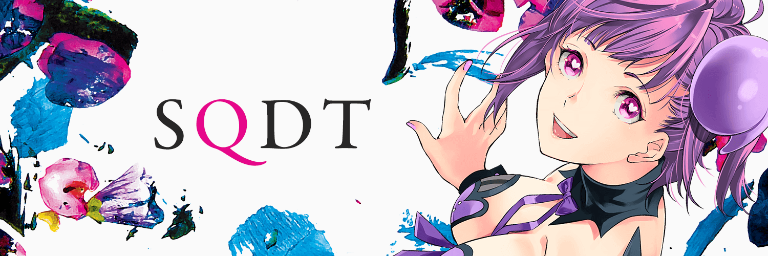 志文 透 | SQDT's banner