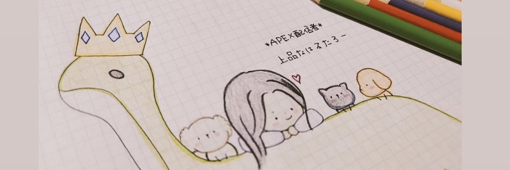 上品なはるたろー🌈's banner