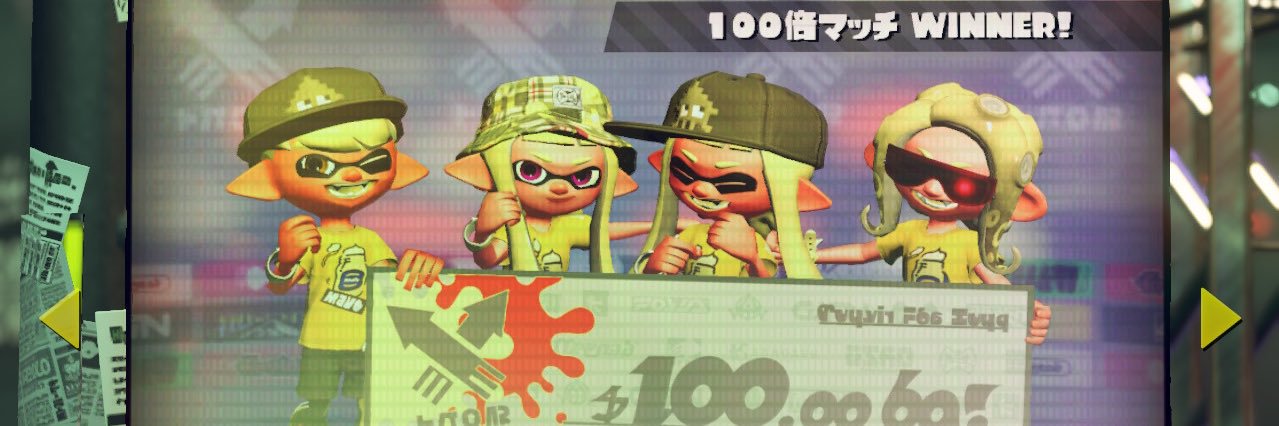 とざんか's banner