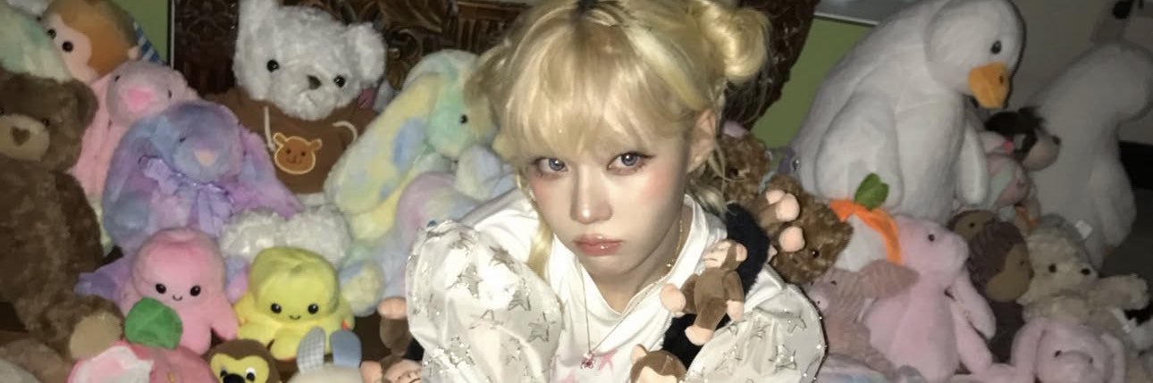 momonster saw aespalooza 🍋's banner