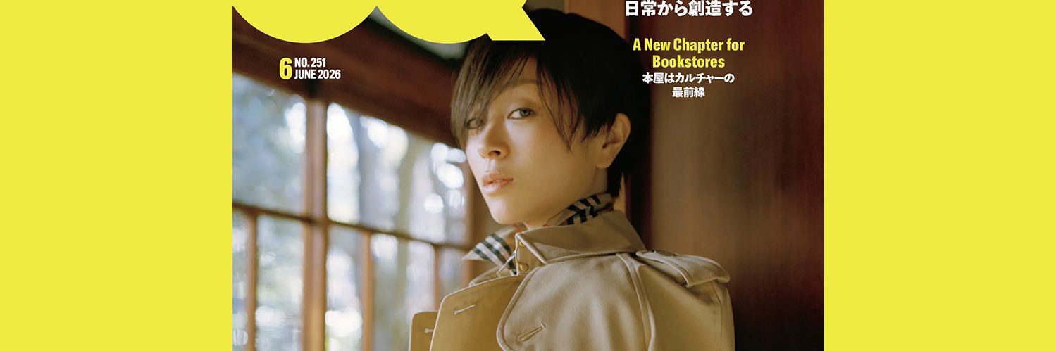 GQ JAPAN's banner