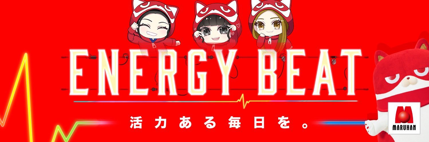 SNS部@マルハン鶴見店's banner