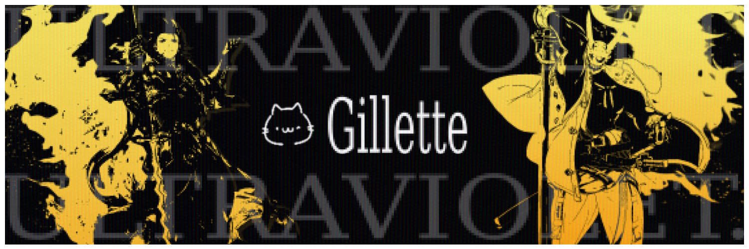 MetLife Stadium Victim 🔜 Combo Bweaker's banner