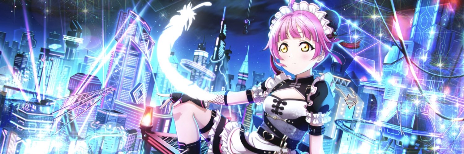 田中ちえ美's banner
