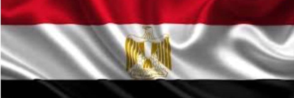🇪🇬 بنت النيل 🇪🇬's banner