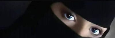 شموخ .'s banner