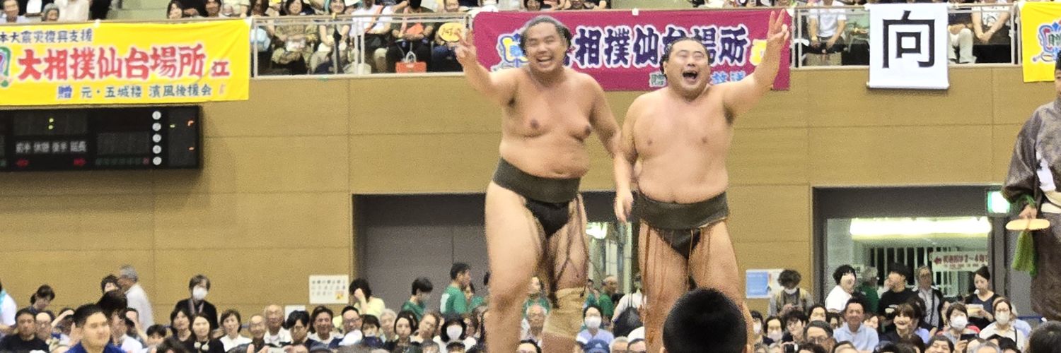 まぴす's banner