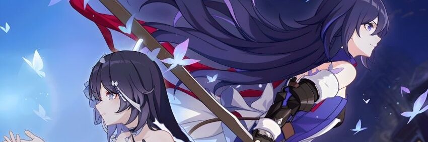 𝗦𝗲𝗲𝗹𝗲: 𝗧𝗲𝗺𝗽𝗲𝘀𝘁's banner