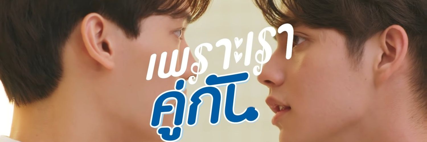 𝙎𝙖𝙧𝙖𝙬𝙖𝙩𝙏𝙞𝙣𝙚 's banner