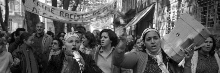 Fatima Ouassak's banner