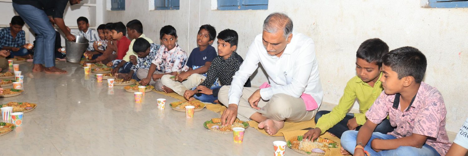Office of Harish Rao's banner