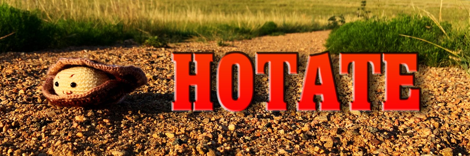 帆立 Hotate/Scallop's banner