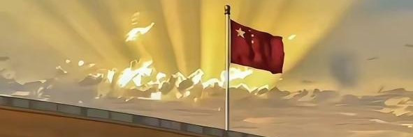 玥玥's banner