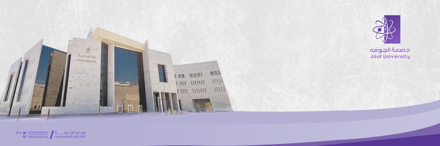 كلية العلوم's banner