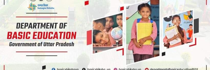Department Of Basic Education Uttar Pradesh's banner
