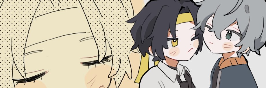よぃち's banner