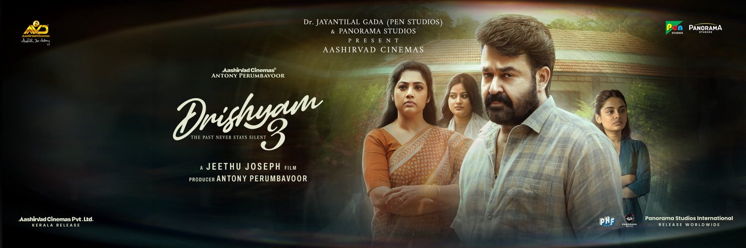 Aashirvad Cinemas's banner