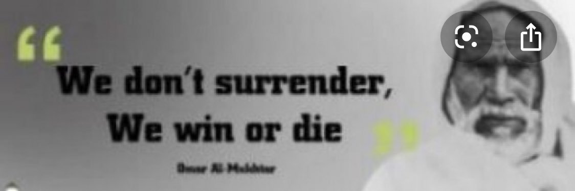 Shakeel Afsar's banner