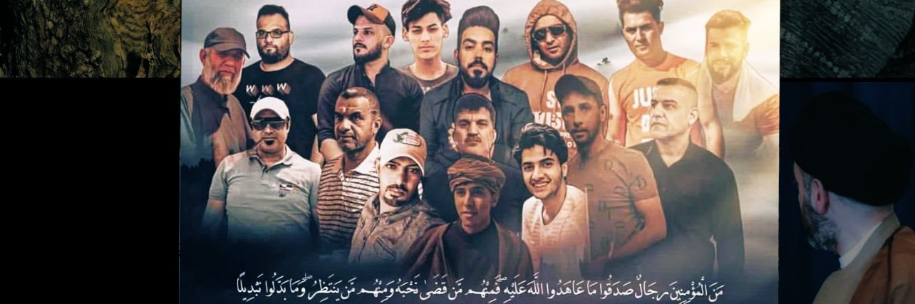 آوٰجٰہٰٖاٰعٰہٰٖ كٰہٰٖاٰتٰہٰٖبٰہٰٖ 🕊✨؛'s banner