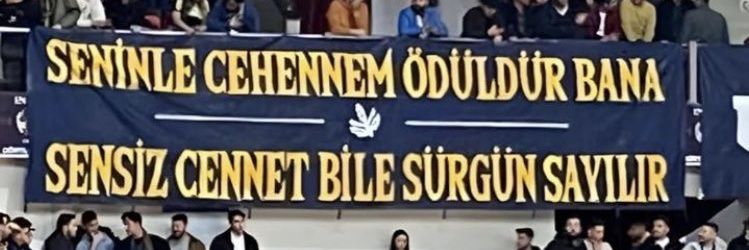 𝐓𝐇𝐄 𝐍𝐎𝐓𝐎𝐑𝐈𝐎𝐔𝐒's banner