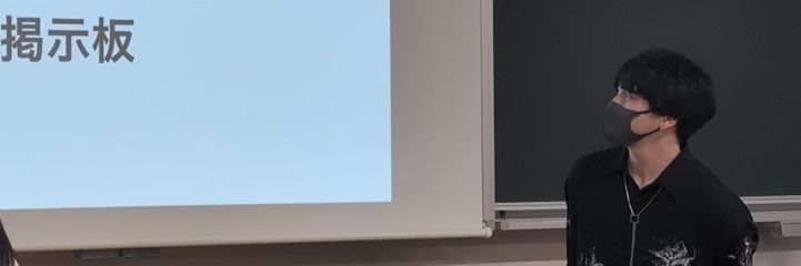 R.KITA / kicchan's banner