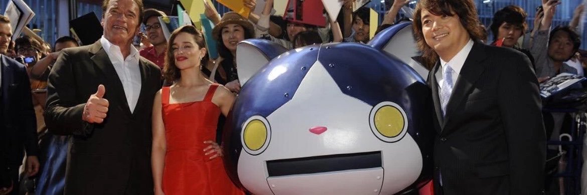 Momo's banner